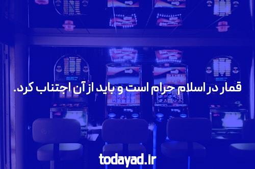 بهترین سایت شرط بندی گل یا پوچ: راهنمایی برای شروع با بازی محبوب